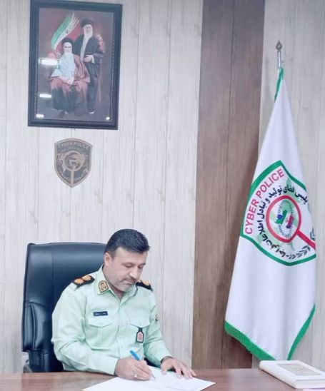 هشدار پلیس فتا بوشهر درباره شیوه جدید کلاهبرداری با آگهی‌های فروش طلا