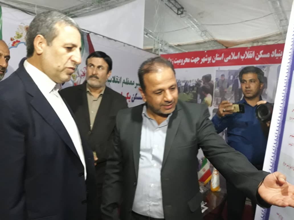  نمایشگاه دستاوردهای ۴۰ ساله انقلاب اسلامی در بوشهر گشایش یافت 