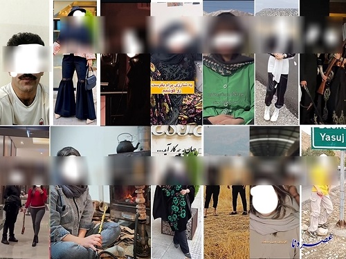 بلاگری کهگیلویه وبویراحمد روی ریل ابتذال / آیا این بی حرمتی به فرهنگ اصیل لر ادامه می یابد؟