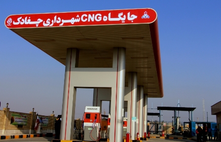 جایگاه‌های سوخت گاز استان بوشهر زیر ذره بین استاندارد قرار گرفت