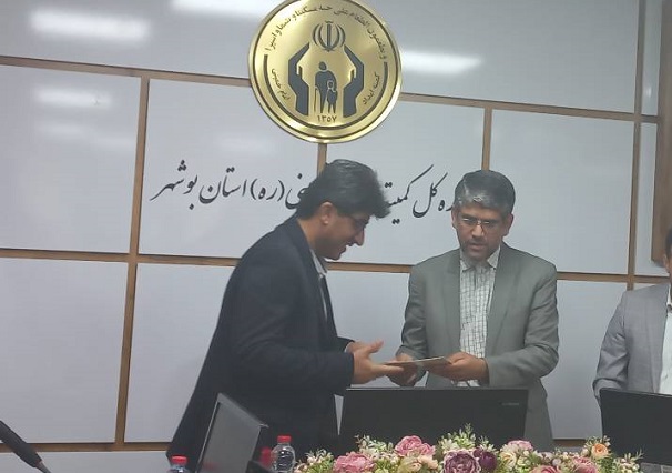 رئیس جدید نظارت و رسیدگی به شکایات کمیته امداد استان بوشهر منصوب شد