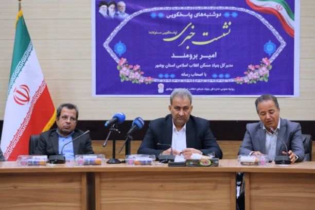 نیروی کار بومی در استان وجود ندارد