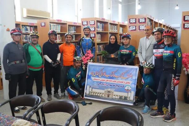 رکاب‌زنی تا کتابخانه‌ها؛ تجلیل دوچرخه‌سواران از تلاش‌های کتابداران
