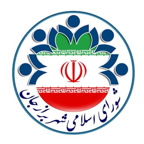 مهدی بهبهانی با هفت رأی قاطع برای دومین بار، رئیس شورای اسلامی شهر برازجان شد