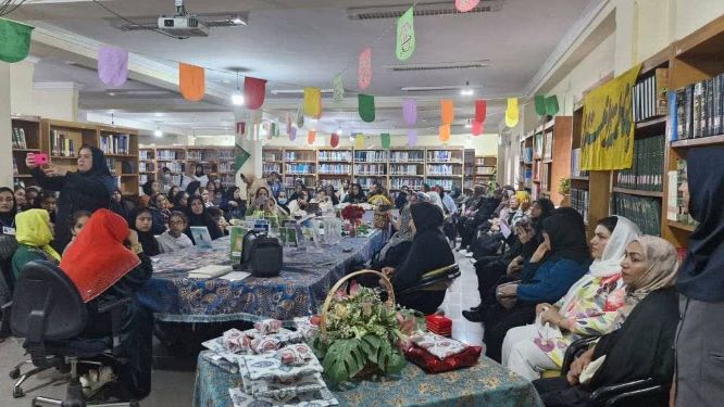 جشن روز مادر در کتابخانه عمومی شهید بهشتی برازجان برگزار شد